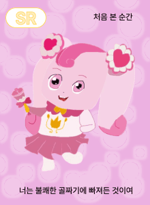 포블리의 프로필 이미지